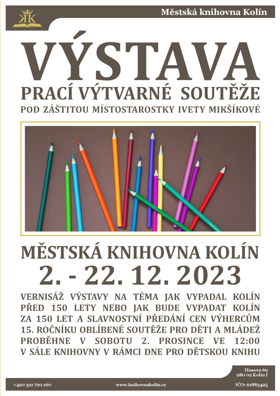 2. - 22. 12. 2023 / Výstava prací vítězů výtvarné soutěže 2023